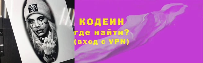 каннабис Володарск